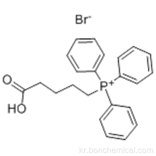 (4- 카르복시 부틸) 트리 페닐 포스 포늄 브로마이드 CAS 17814-85-6